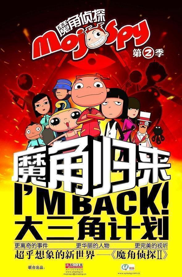11.33亿人次，见证流动中国的澎湃动能